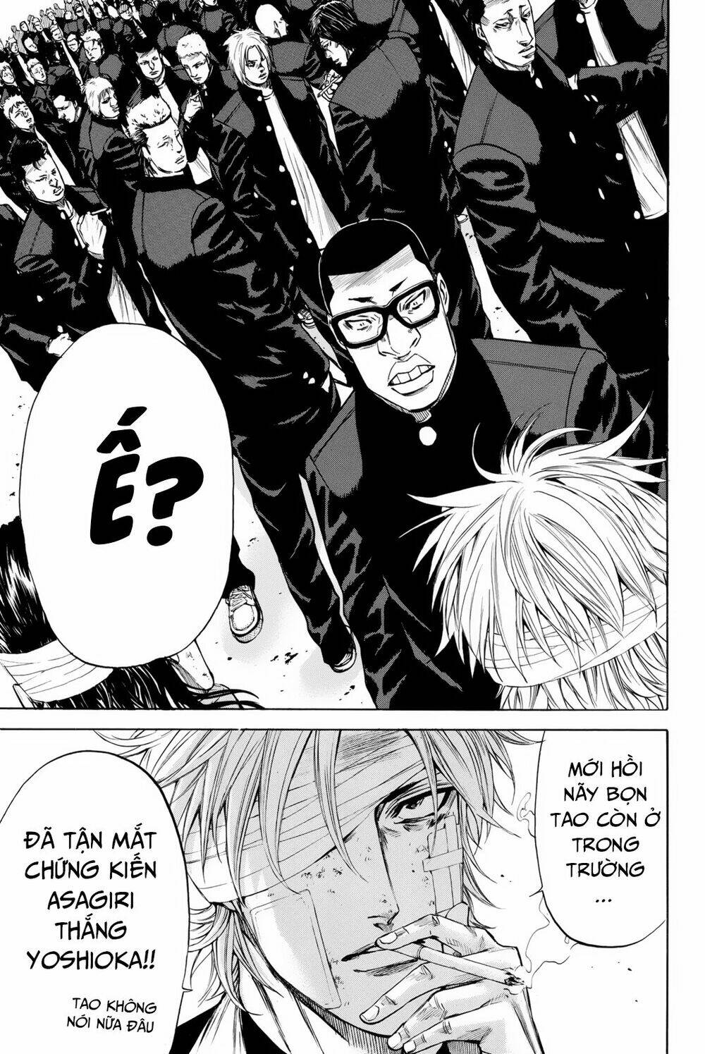A-bout! Chapter 152 - TC Truyện