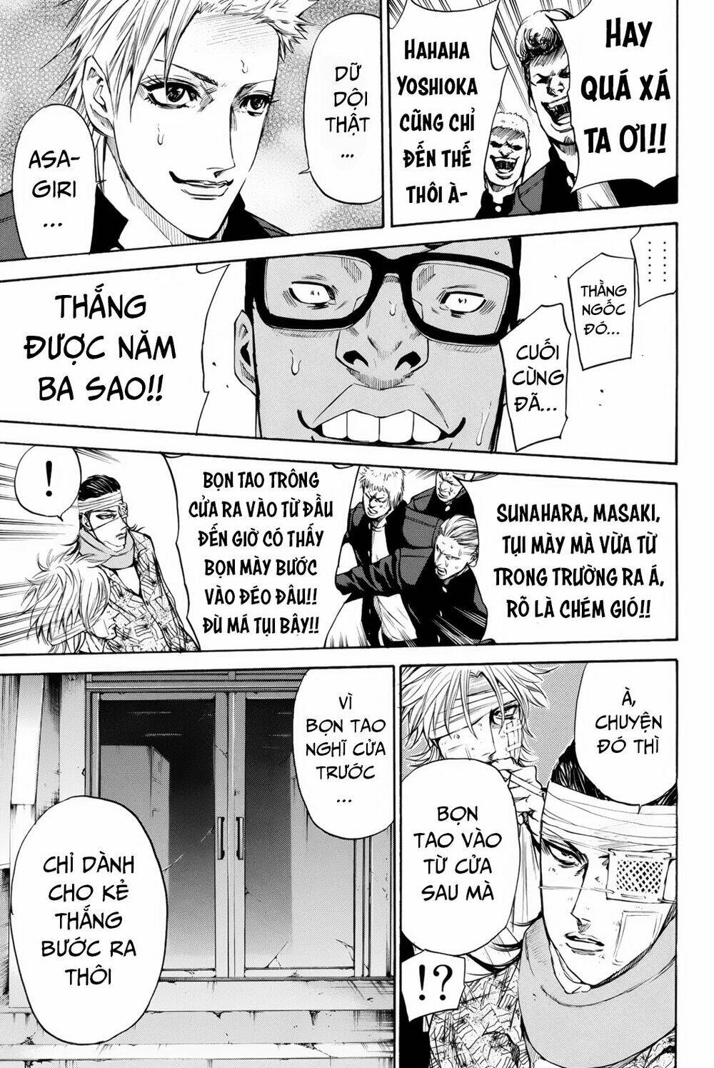 A-bout! Chapter 152 - TC Truyện