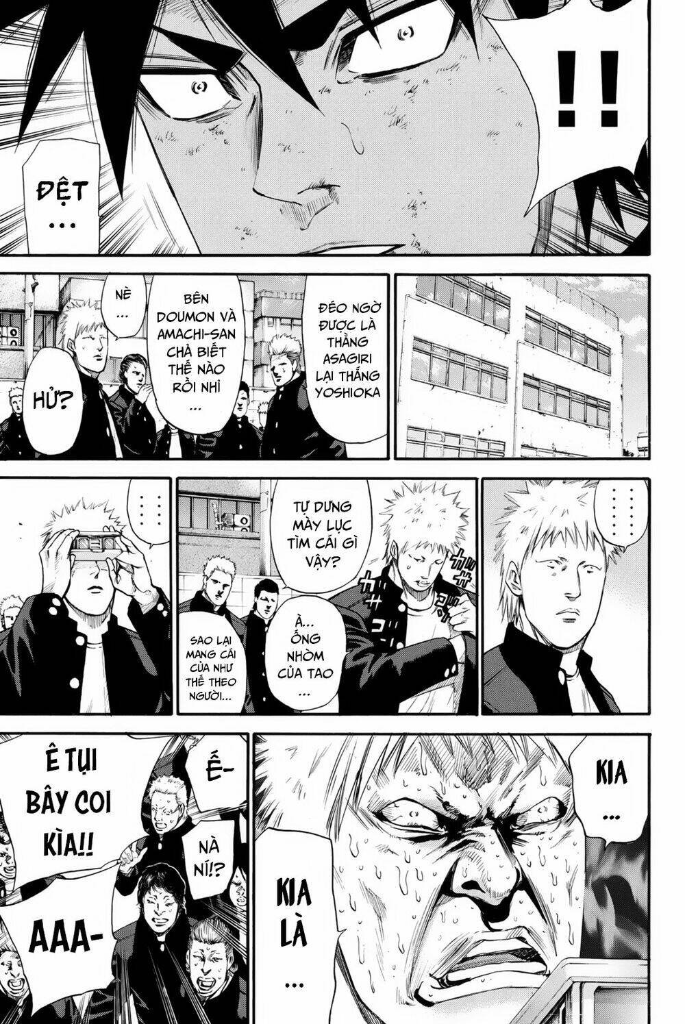 A-bout! Chapter 153 - AB Truyện