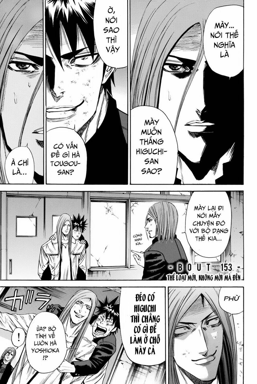 A-bout! Chapter 153 - AB Truyện