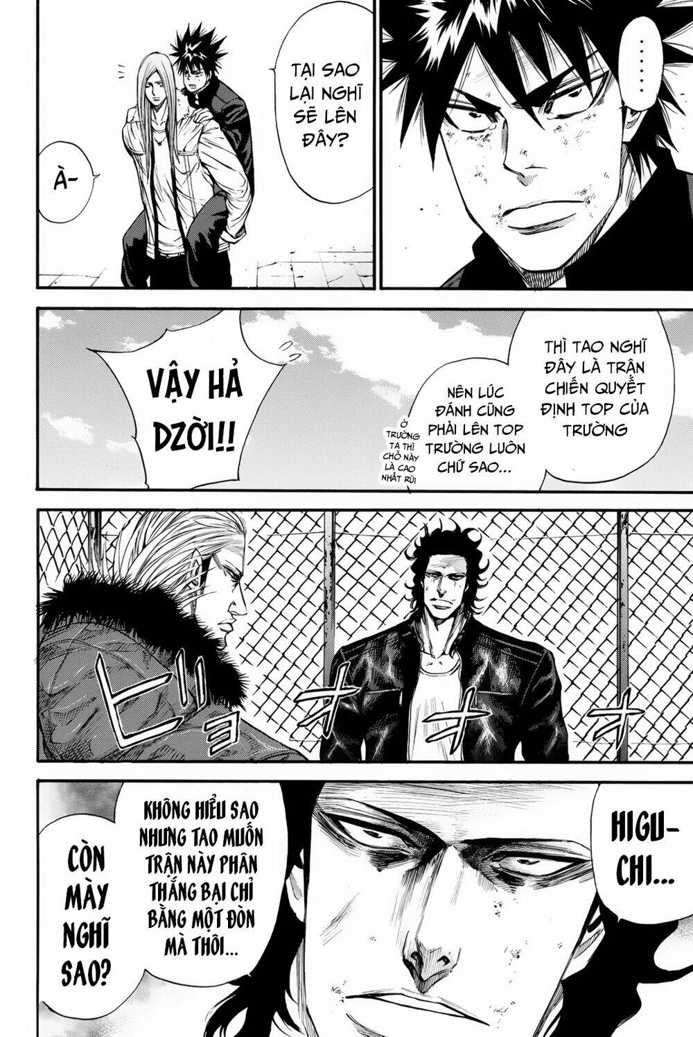 A-bout! Chapter 153 - AB Truyện