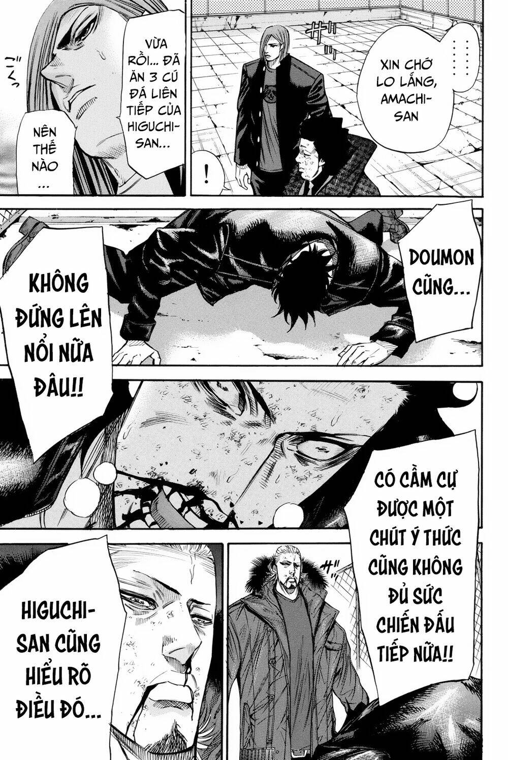 A-bout! Chapter 157 - TC Truyện