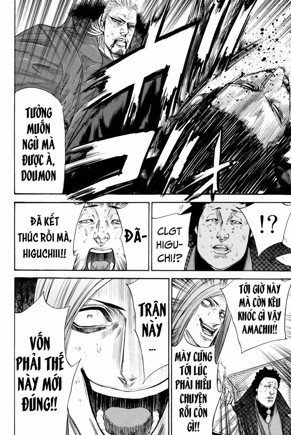 A-bout! Chapter 157 - TC Truyện