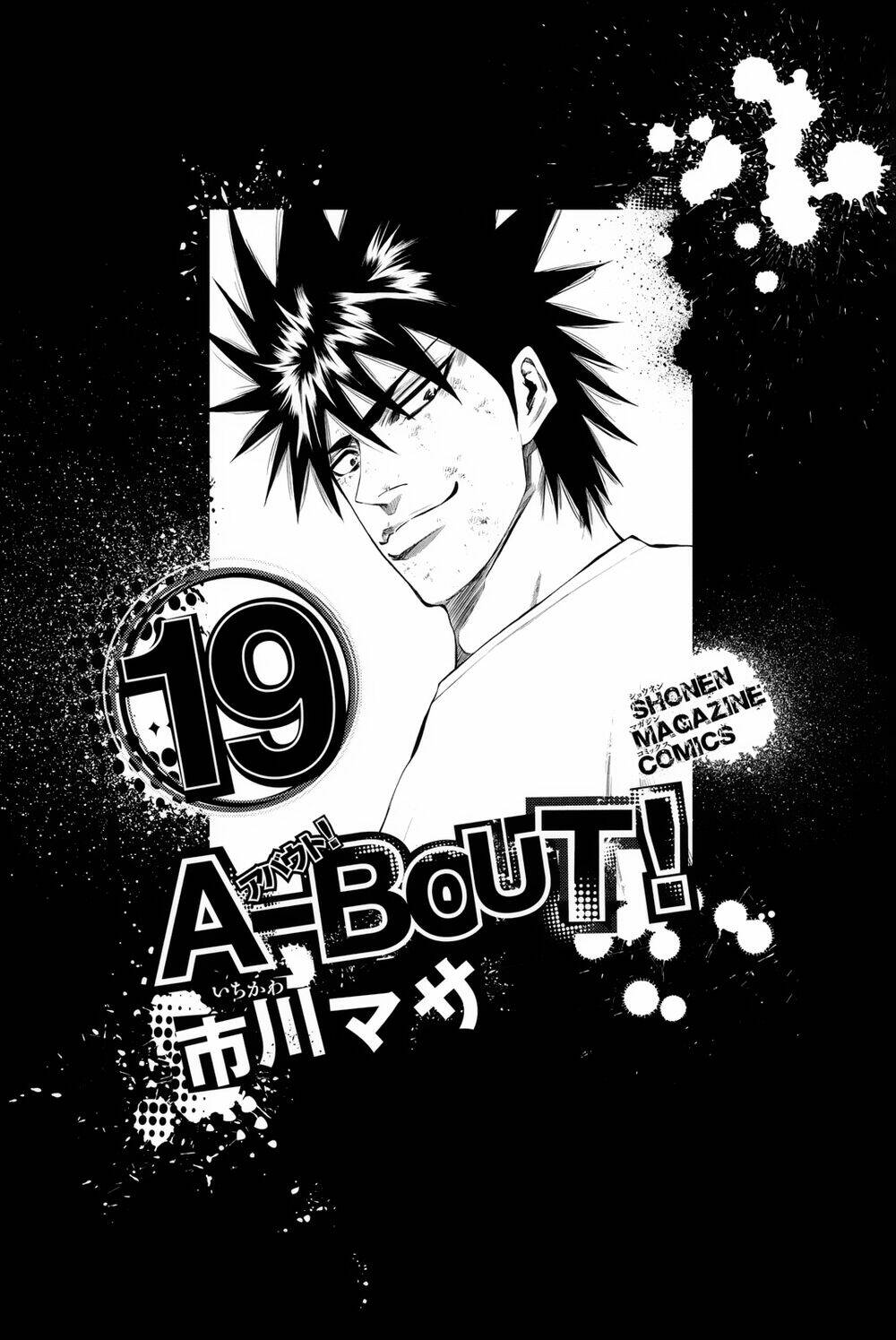 A-bout! Chapter 157 - TC Truyện