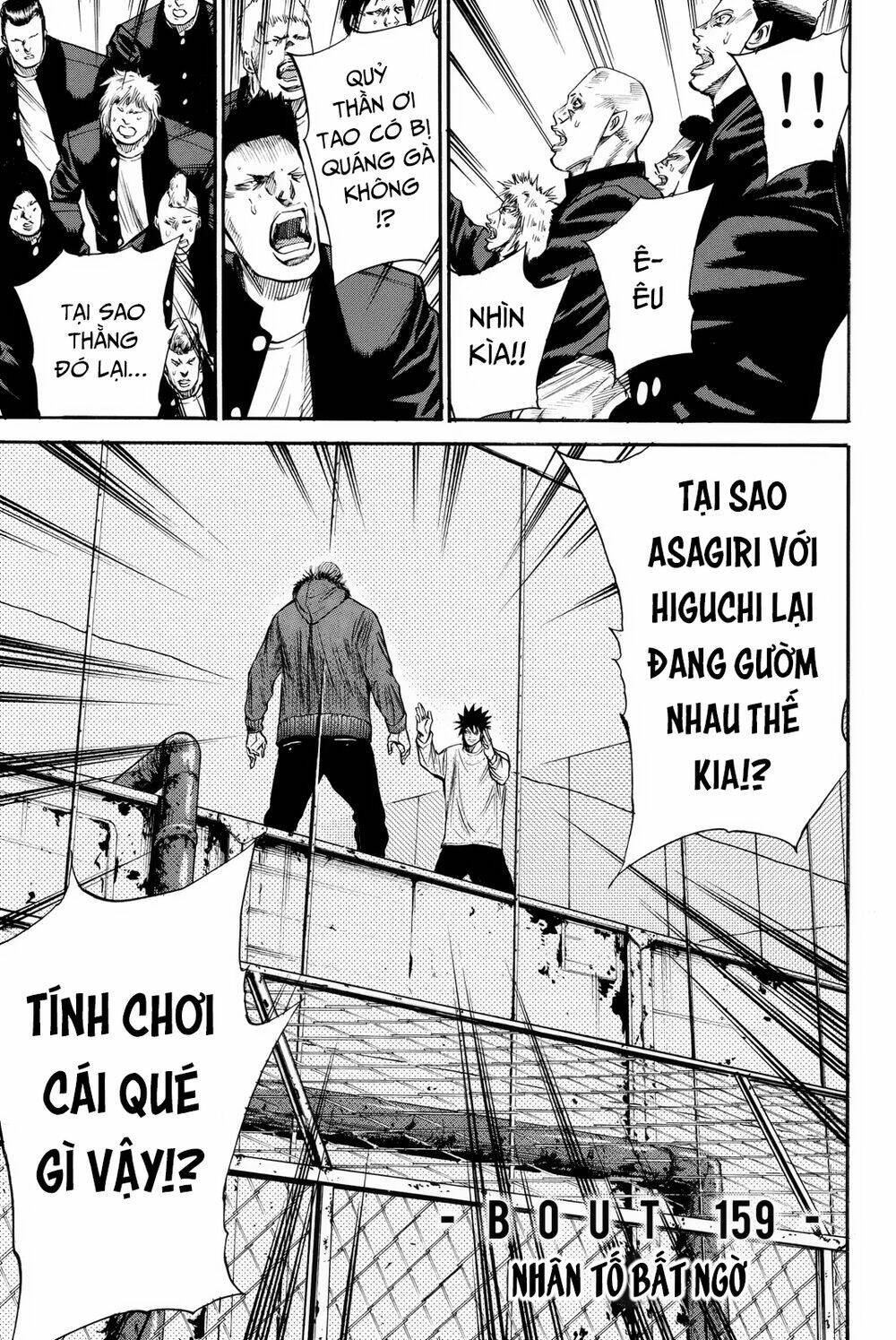A-bout! Chapter 159 - TC Truyện