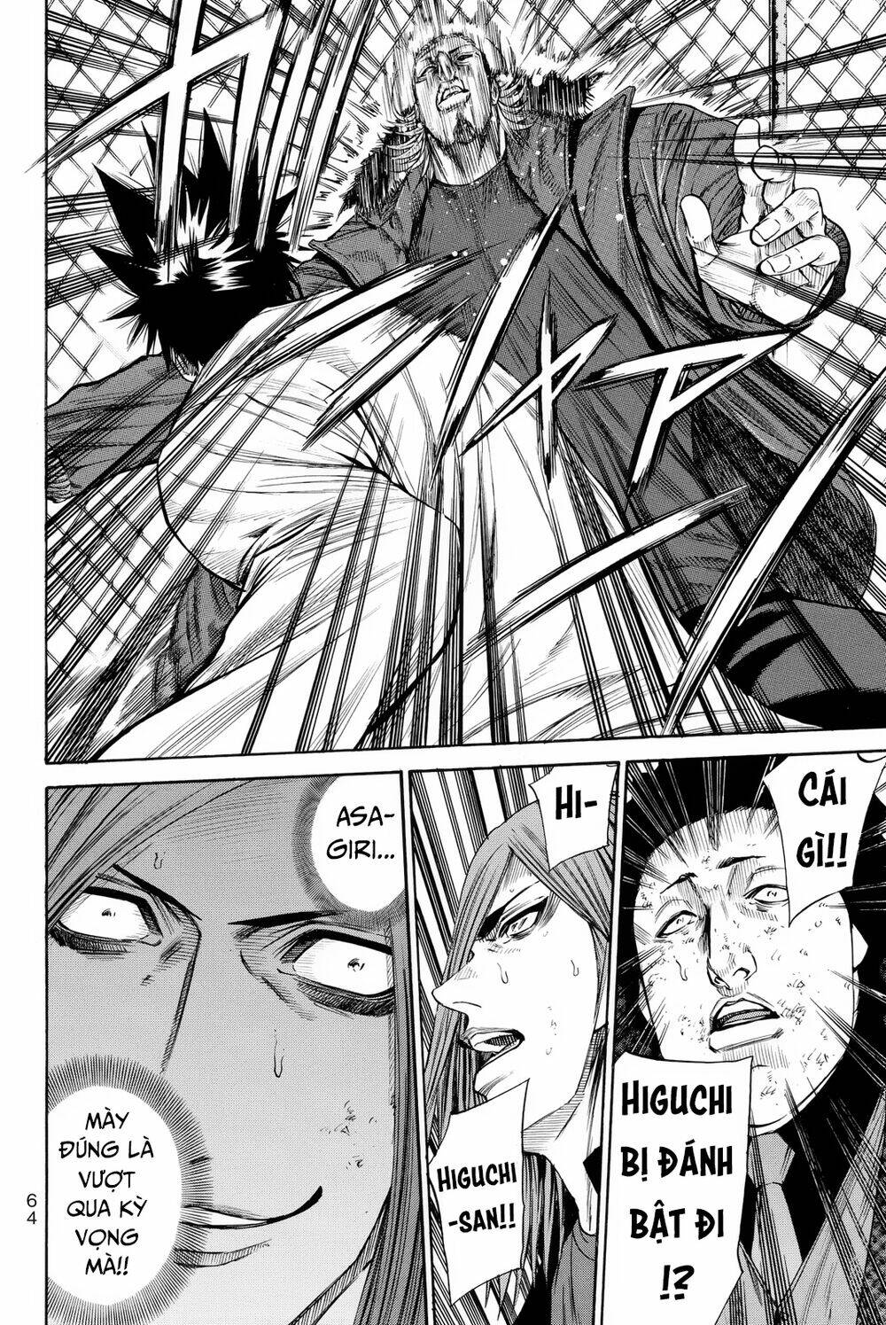 A-bout! Chapter 159 - TC Truyện