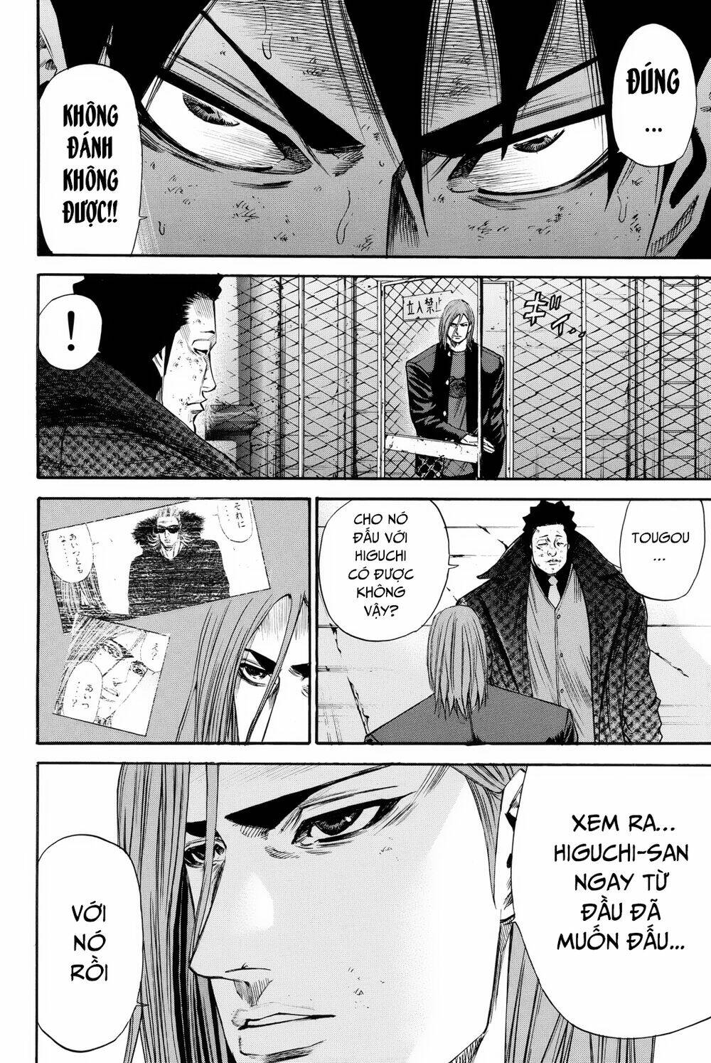 A-bout! Chapter 159 - TC Truyện