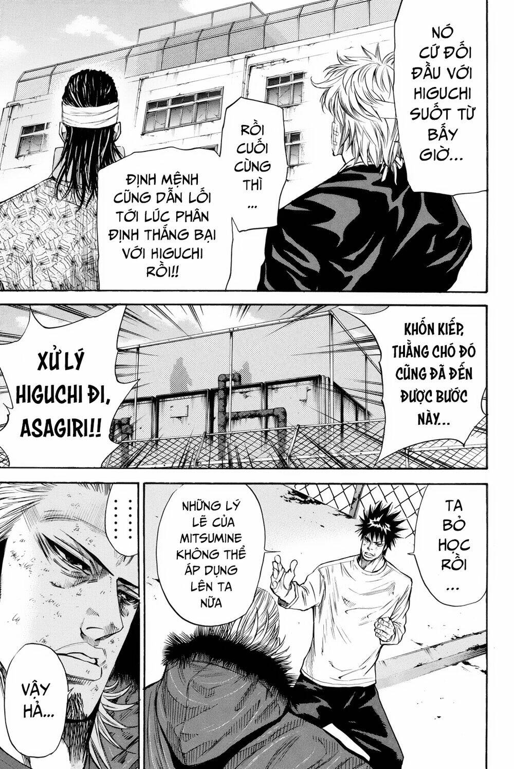 A-bout! Chapter 159 - TC Truyện