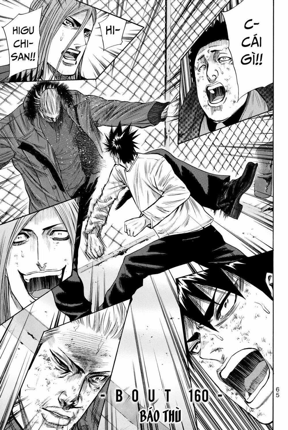 A-bout! Chapter 160 - TC Truyện