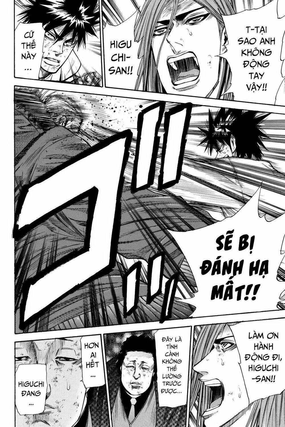 A-bout! Chapter 160 - TC Truyện