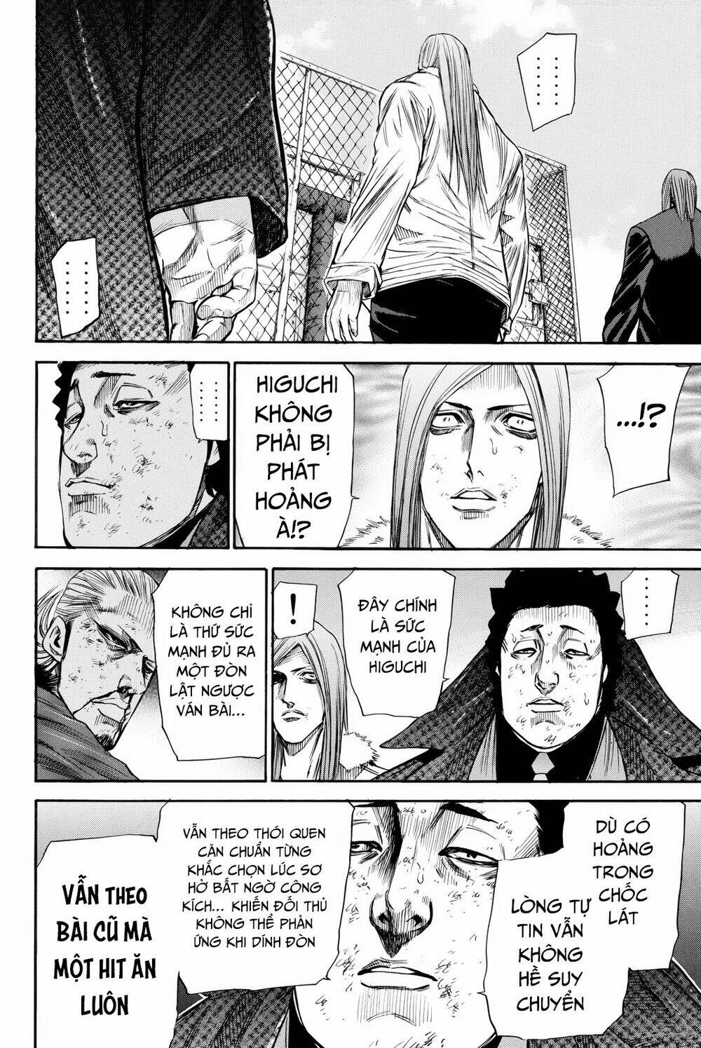 A-bout! Chapter 160 - TC Truyện