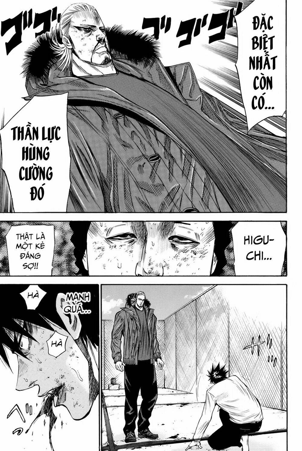 A-bout! Chapter 160 - TC Truyện