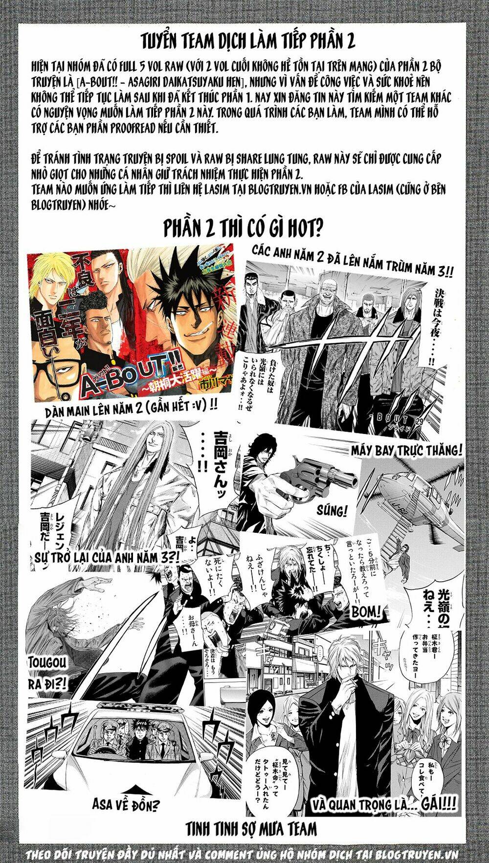 A-bout! Chapter 160 - TC Truyện