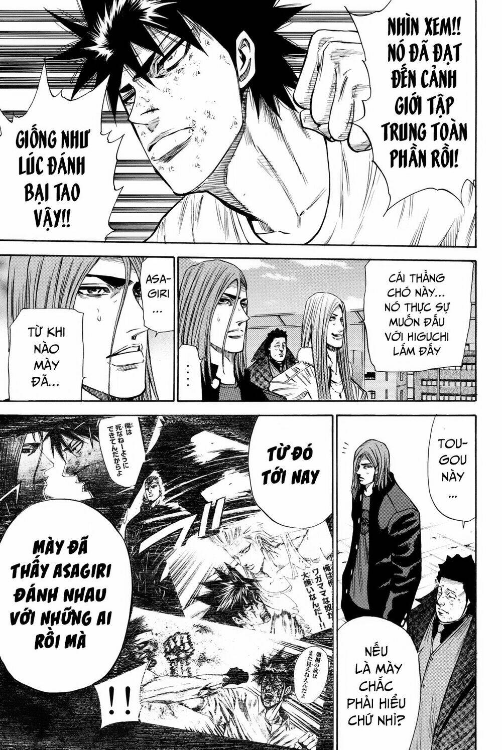 A-bout! Chapter 160 - TC Truyện