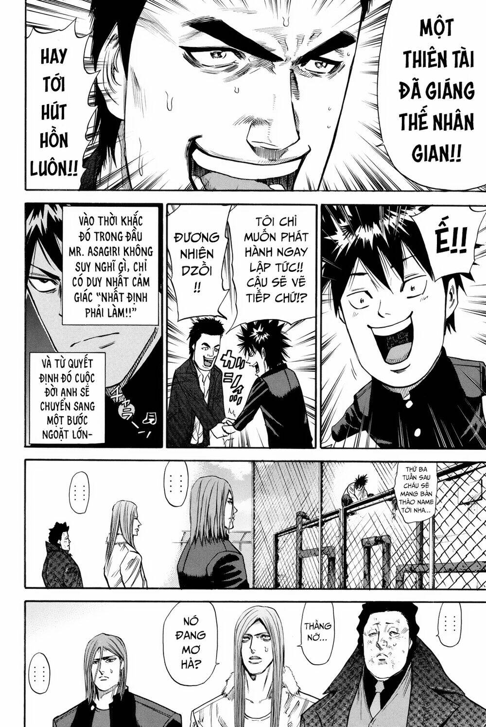 A-bout! Chapter 162 - TC Truyện