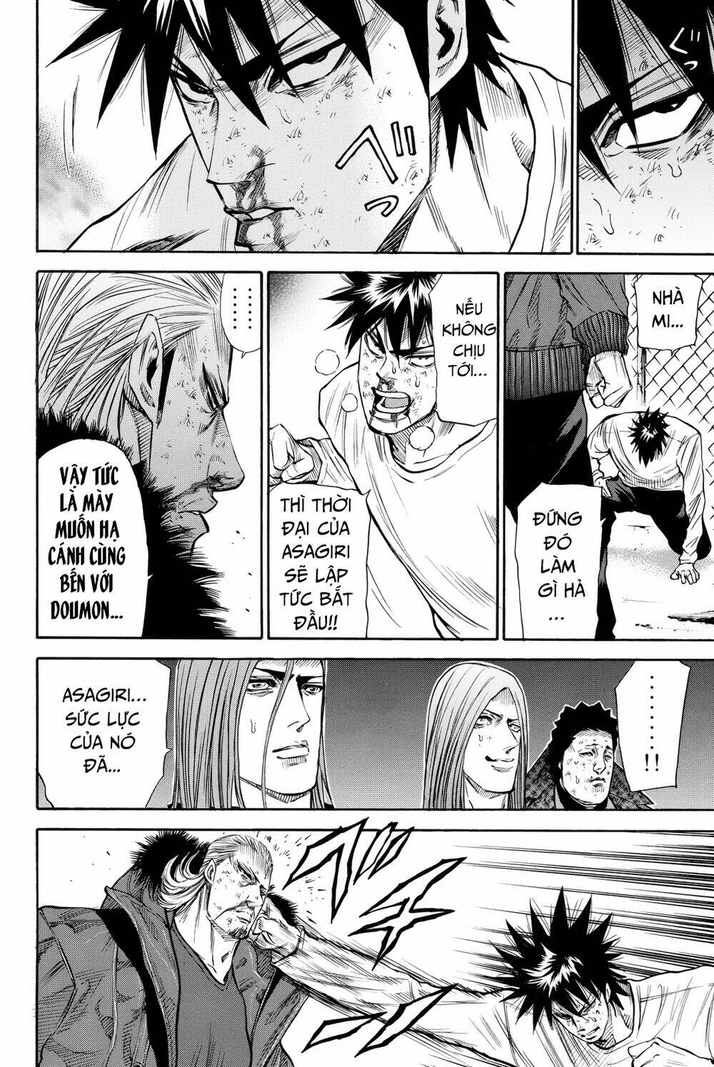 A-bout! Chapter 162 - TC Truyện