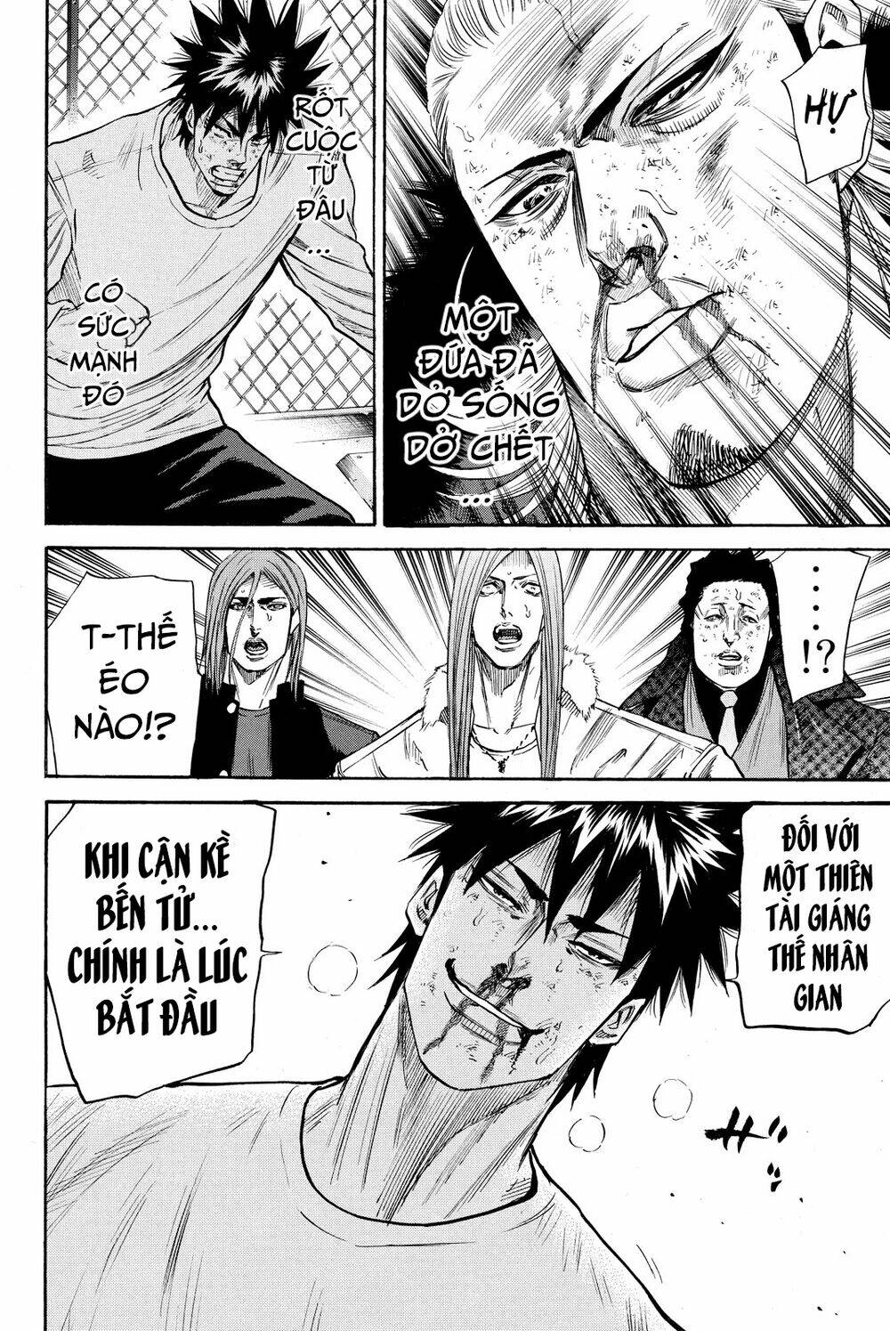 A-bout! Chapter 162 - TC Truyện