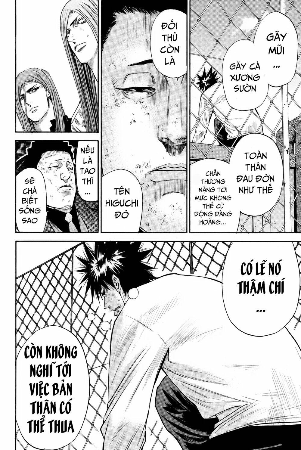 A-bout! Chapter 162 - TC Truyện