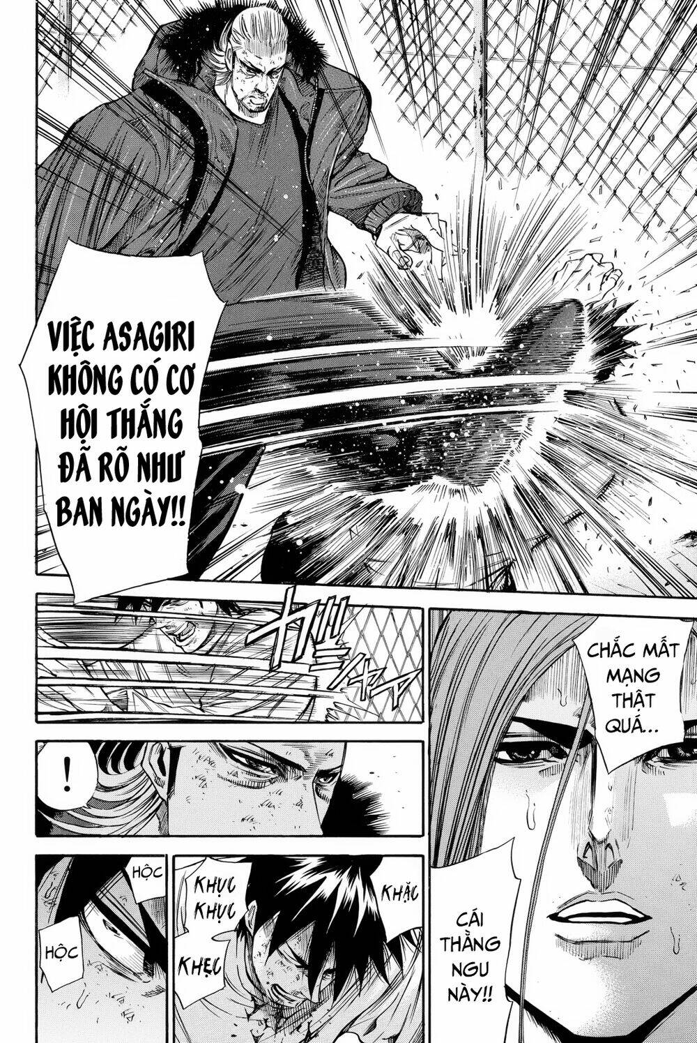 A-bout! Chapter 162 - TC Truyện