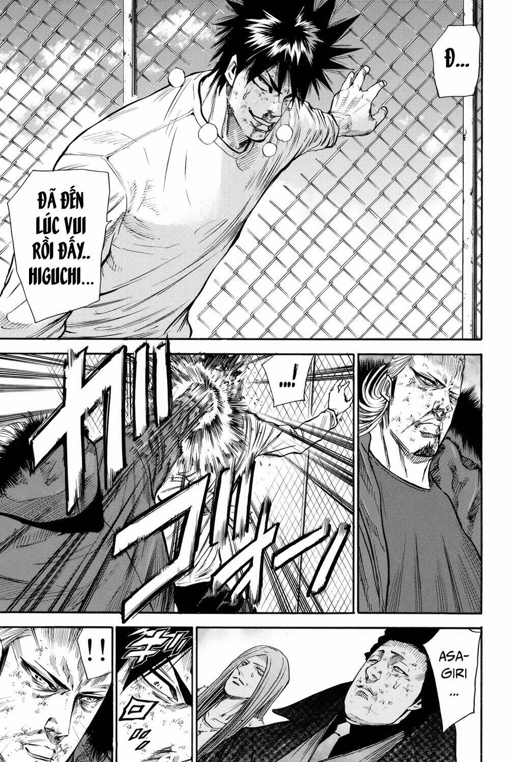 A-bout! Chapter 162 - TC Truyện