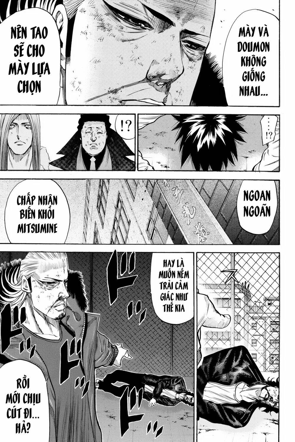 A-bout! Chapter 162 - TC Truyện