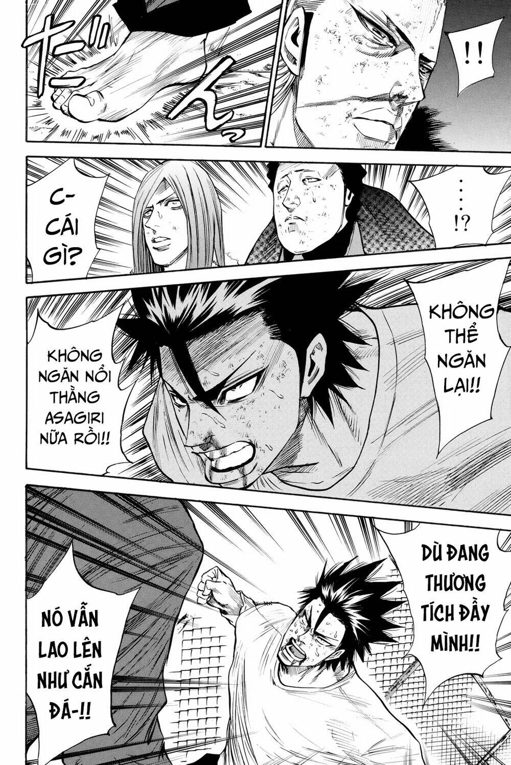 A-bout! Chapter 163 - TC Truyện