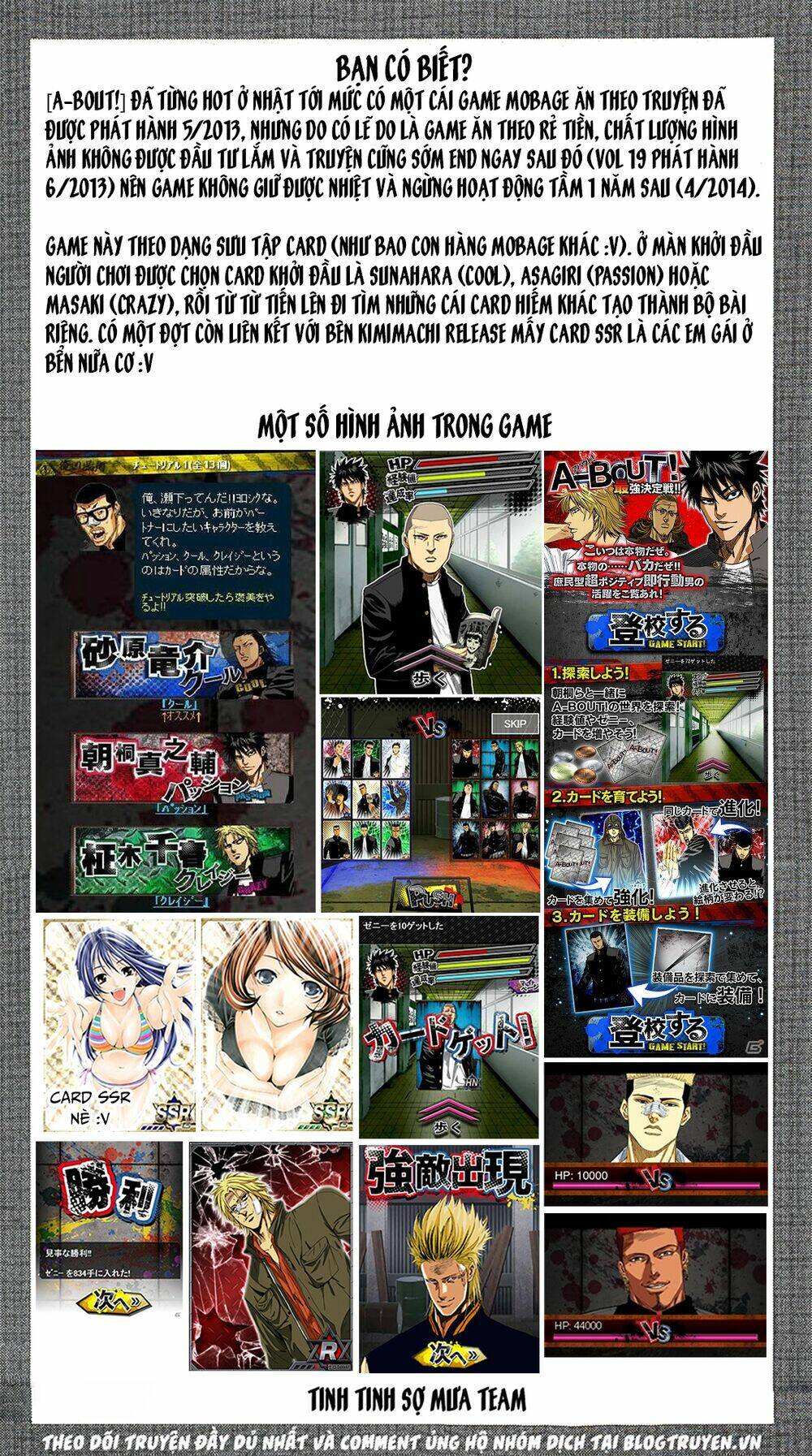 A-bout! Chapter 163 - TC Truyện