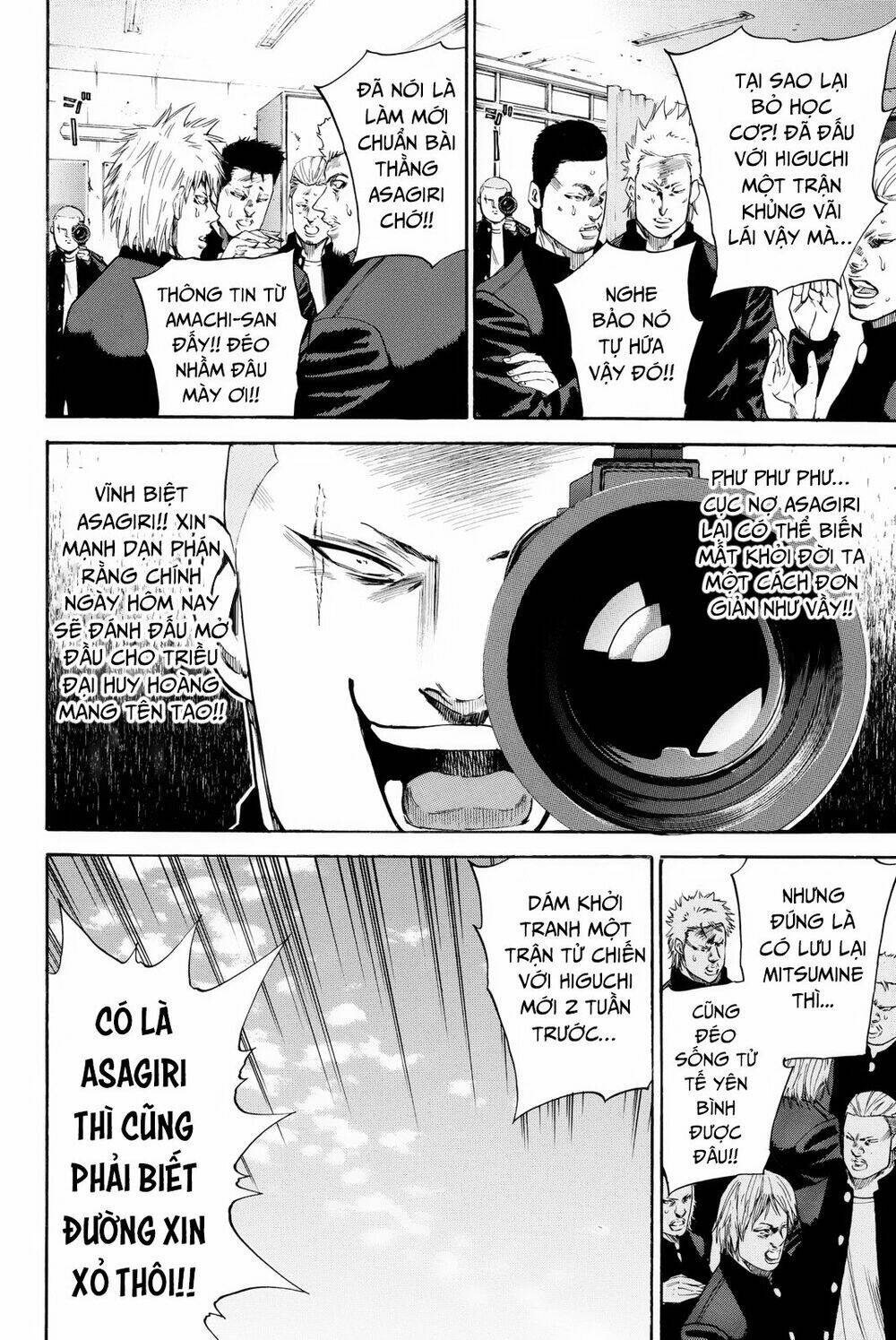 A-bout! Chapter 165 - TC Truyện