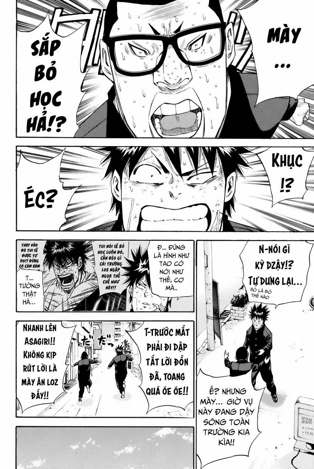 A-bout! Chapter 165 - TC Truyện