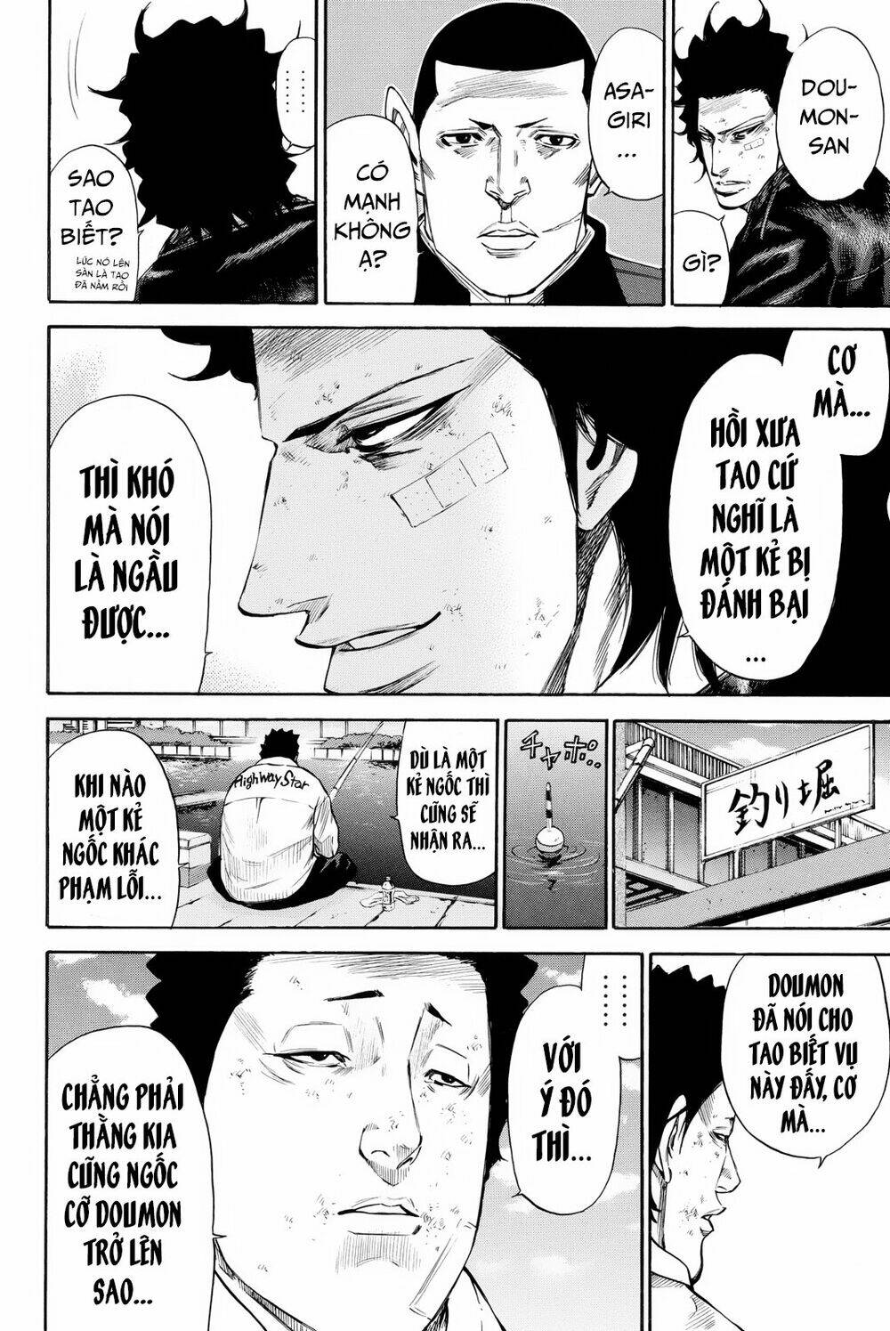 A-bout! Chapter 165 - TC Truyện