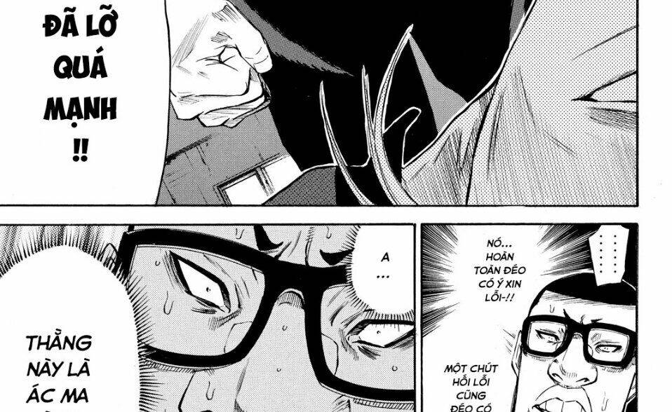 A-bout! Chapter 169 - TC Truyện