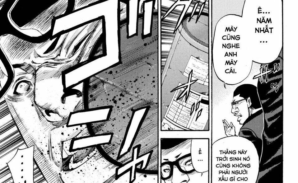 A-bout! Chapter 169 - TC Truyện
