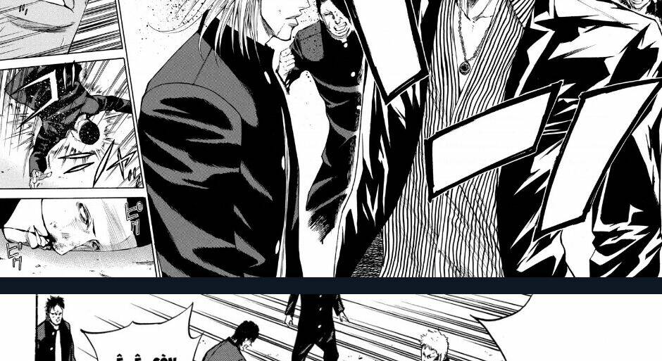 A-bout! Chapter 173 - TC Truyện