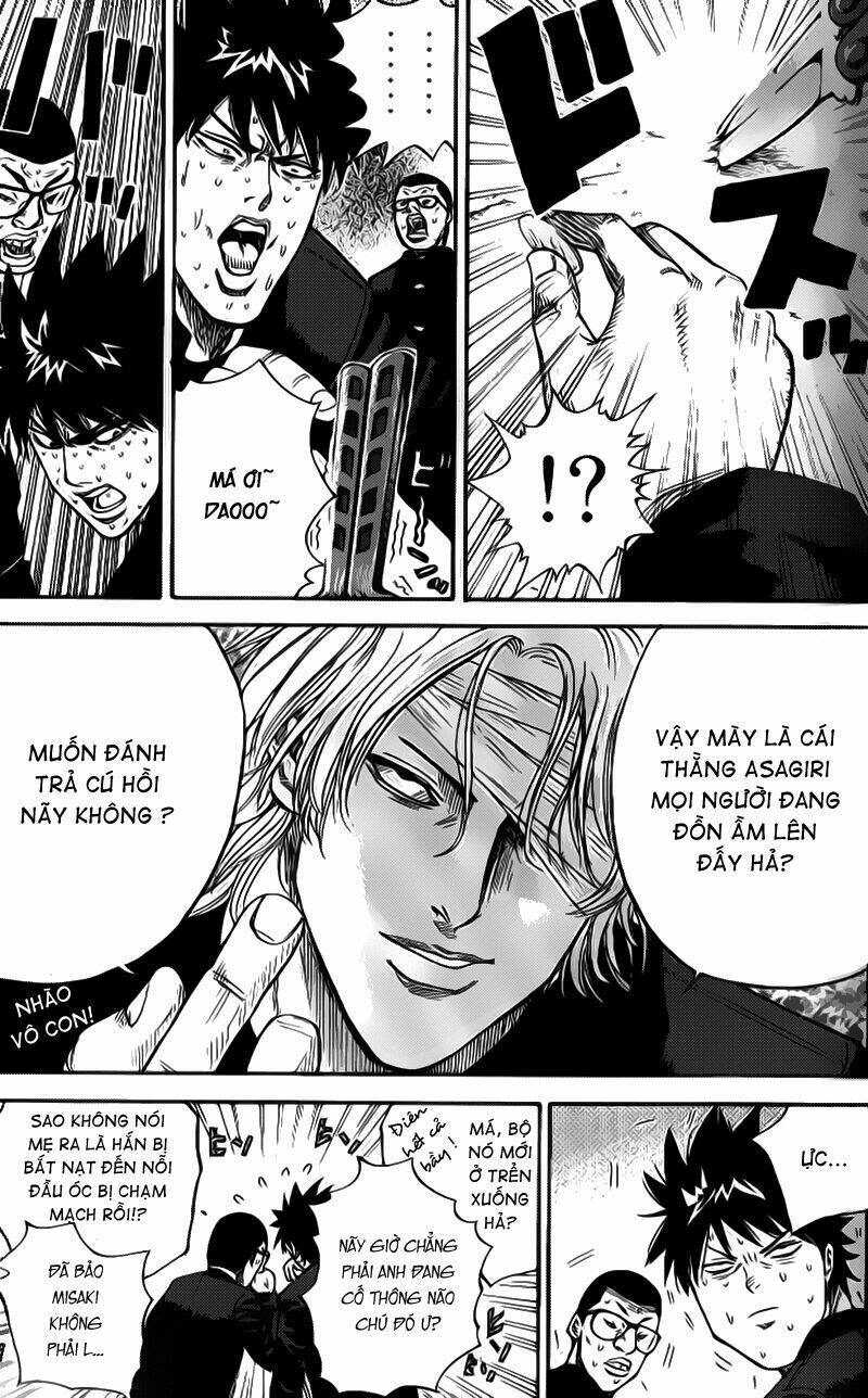 A-bout! Chapter 2 - TC Truyện