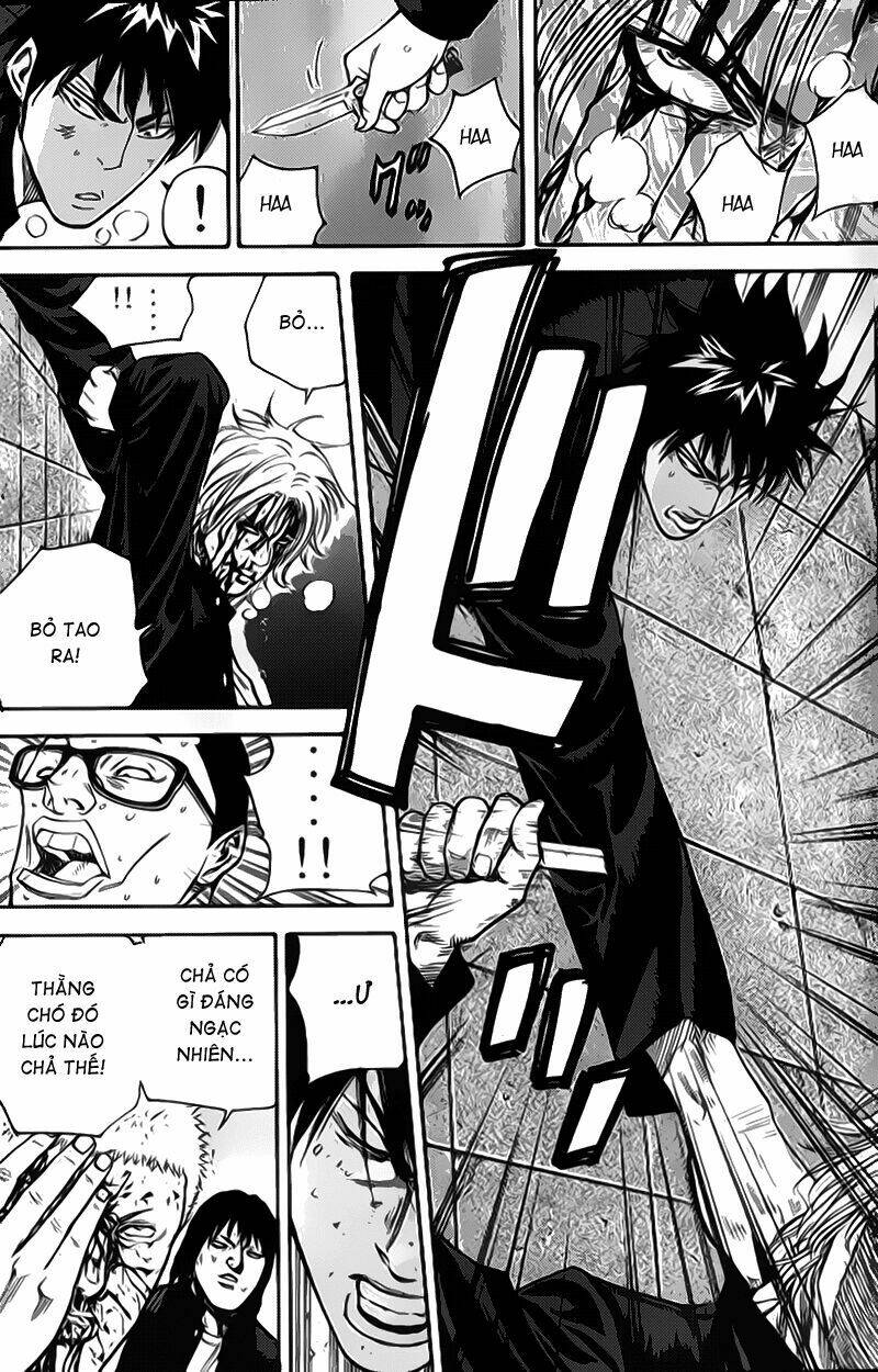 A-bout! Chapter 2 - TC Truyện