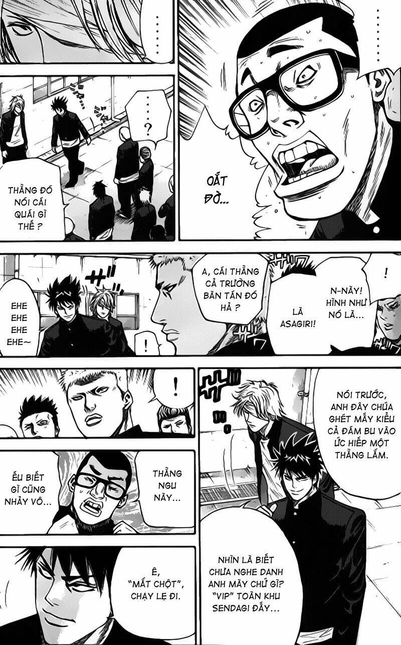 A-bout! Chapter 2 - TC Truyện
