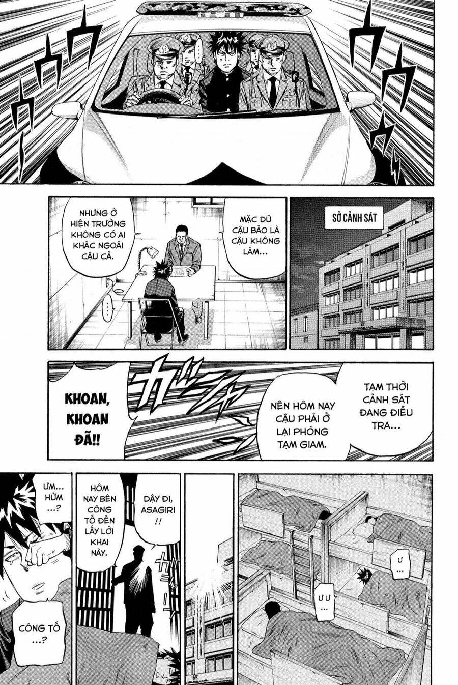 A-bout! Chapter 202 - TC Truyện