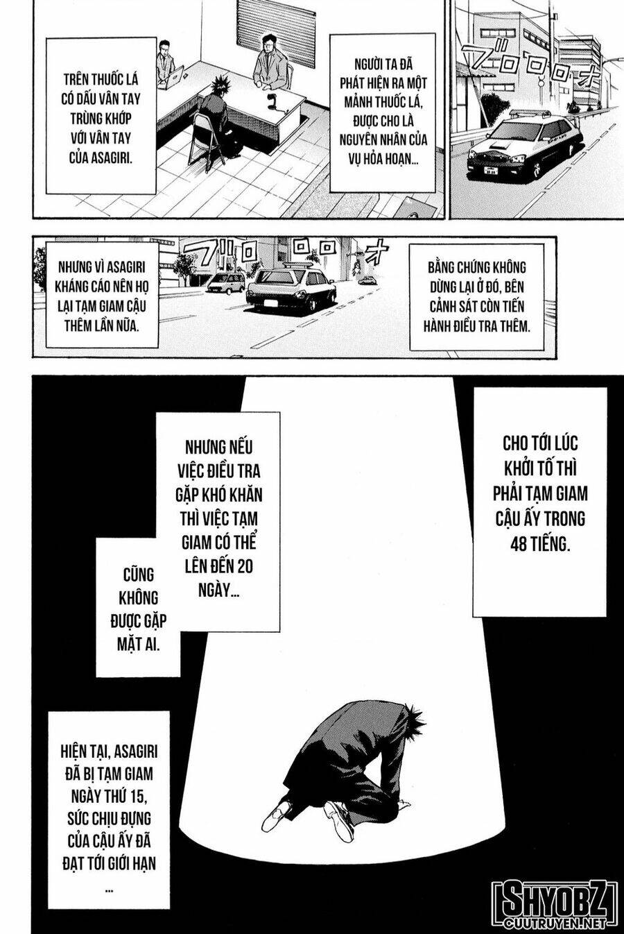 A-bout! Chapter 202 - TC Truyện