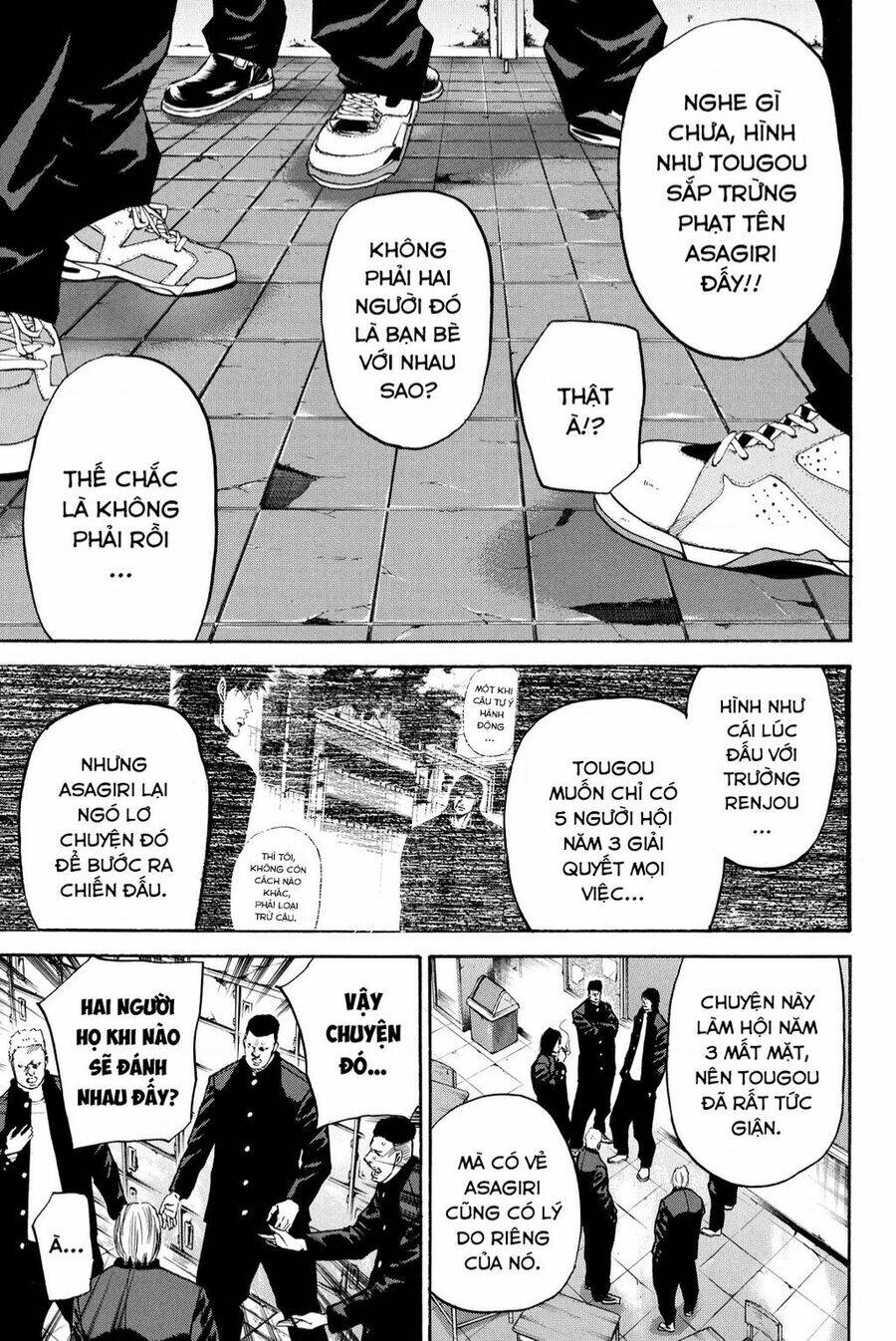 A-bout! Chapter 205 - AB Truyện