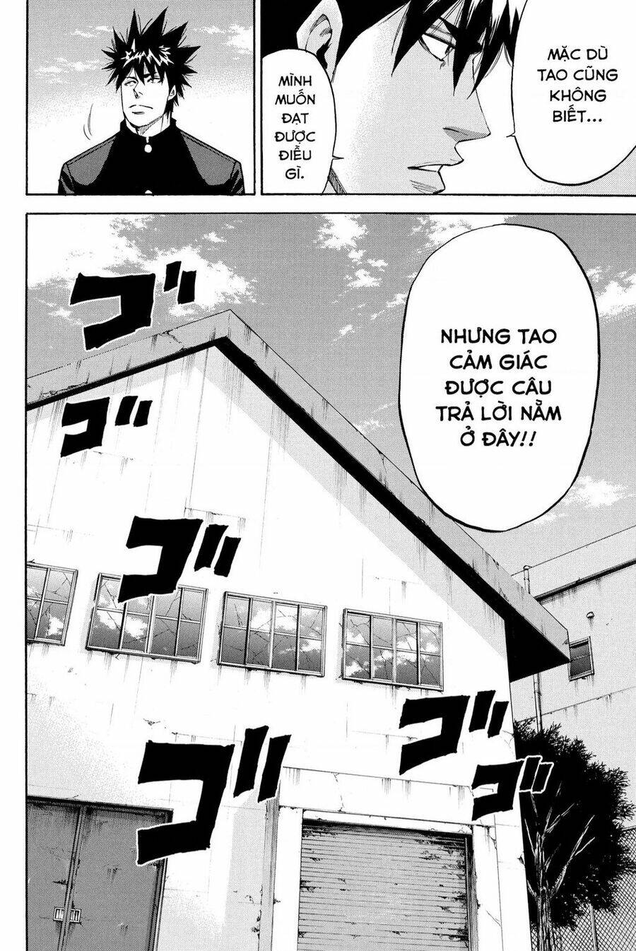 A-bout! Chapter 205 - AB Truyện