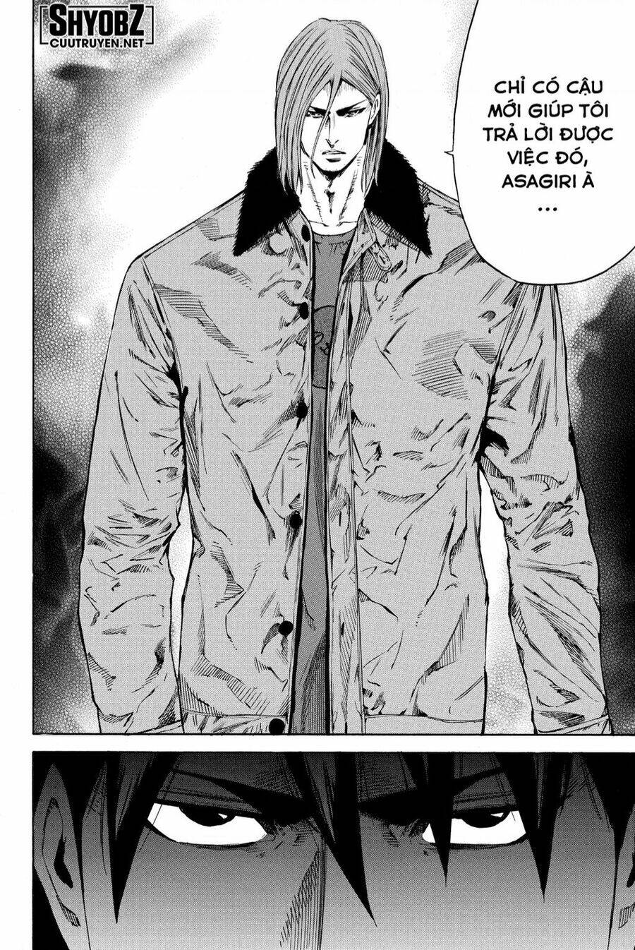 A-bout! Chapter 205 - AB Truyện