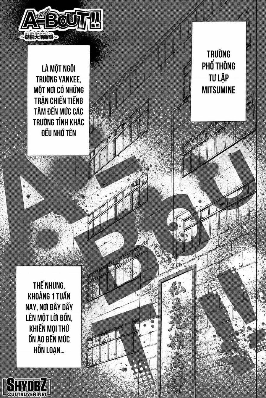 A-bout! Chapter 205 - AB Truyện