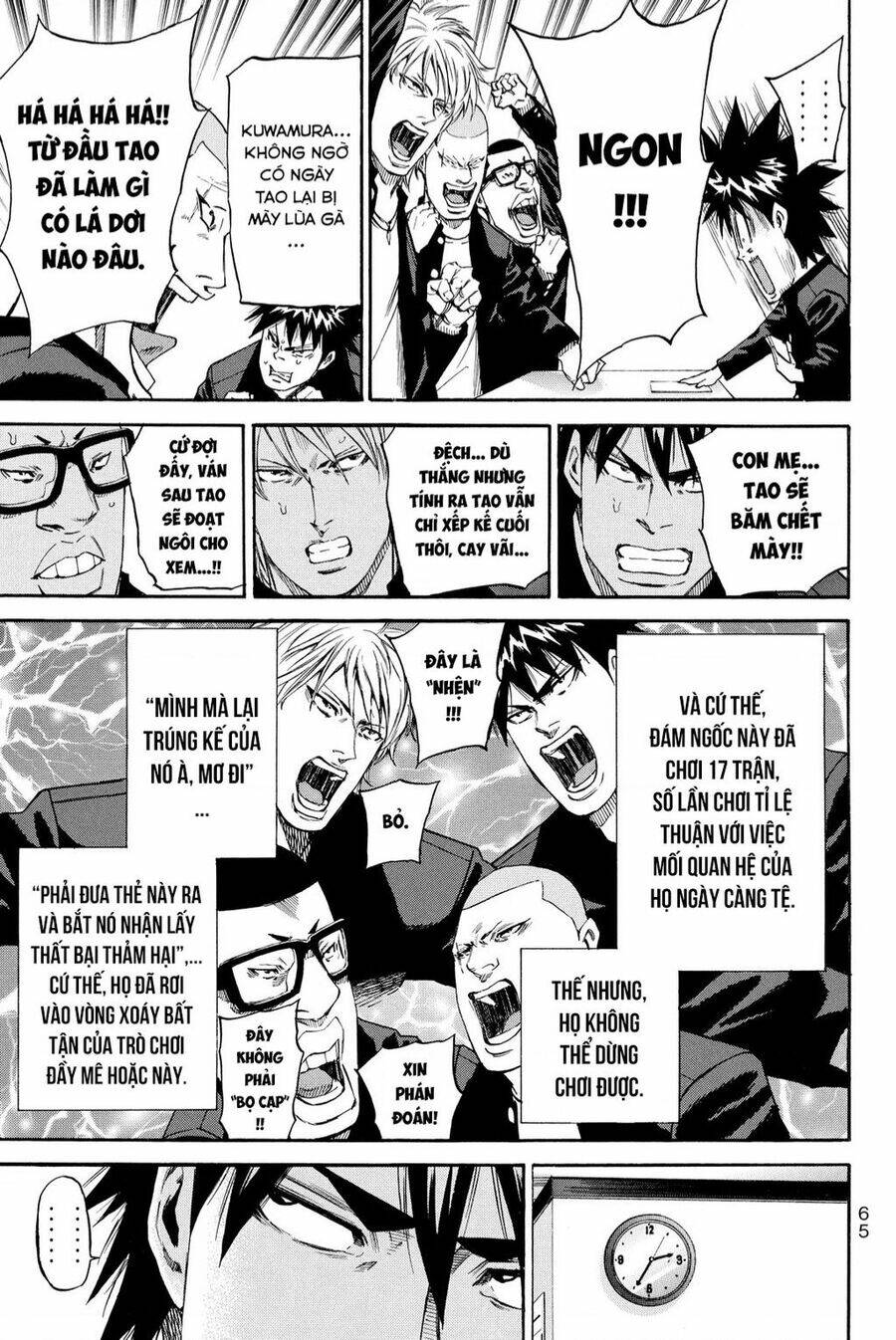A-bout! Chapter 205 - AB Truyện