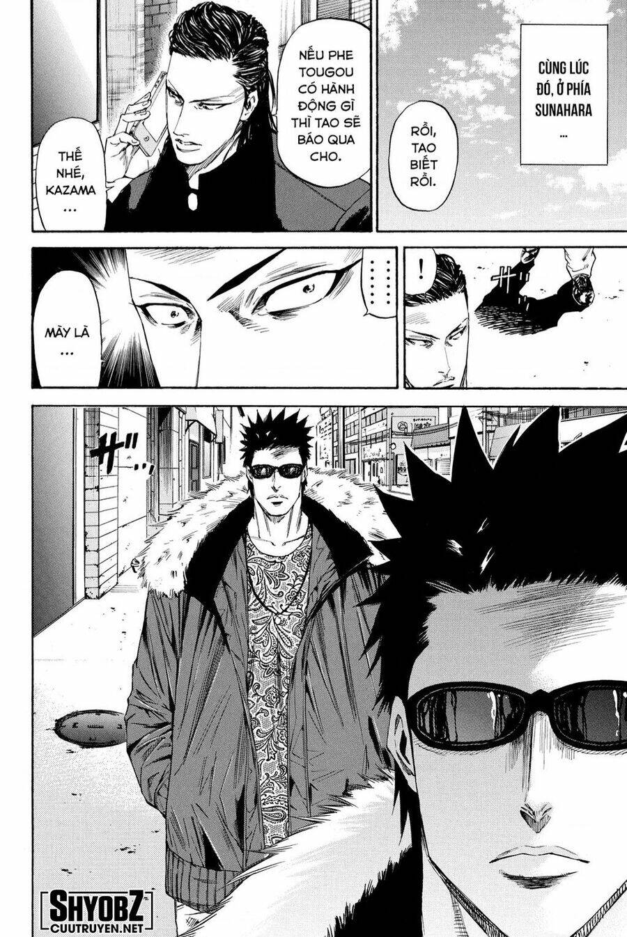 A-bout! Chapter 205 - AB Truyện