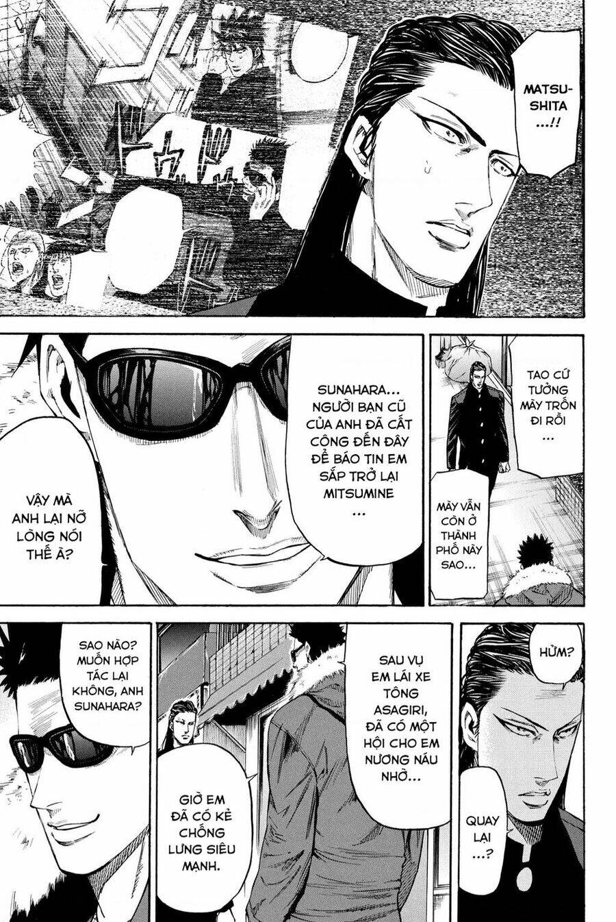 A-bout! Chapter 205 - AB Truyện