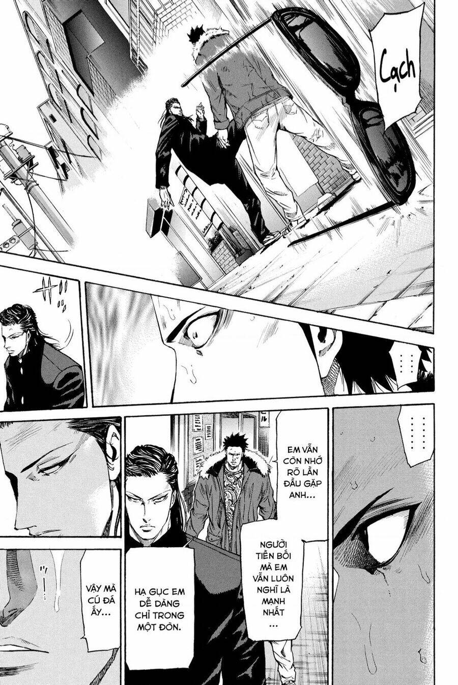 A-bout! Chapter 205 - AB Truyện