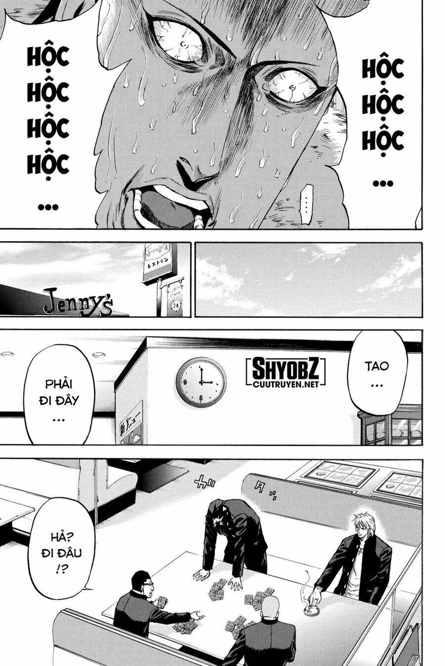 A-bout! Chapter 205 - AB Truyện