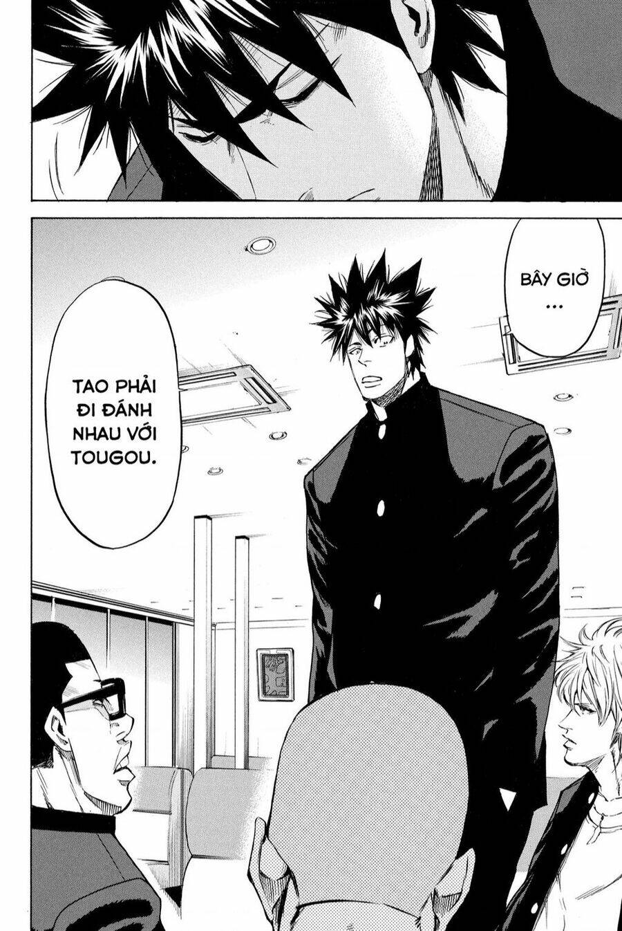 A-bout! Chapter 205 - AB Truyện