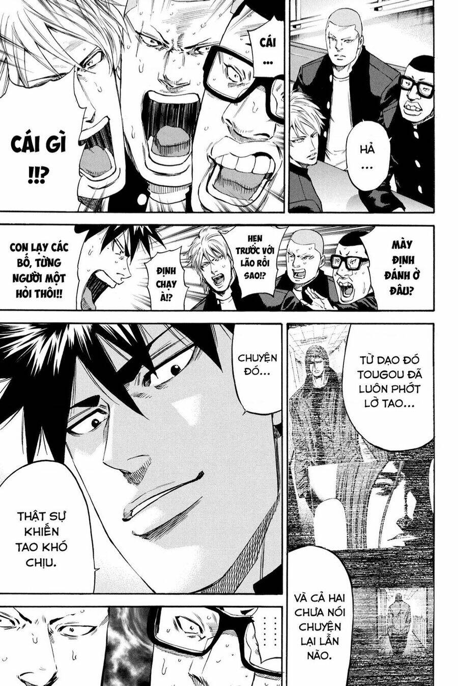 A-bout! Chapter 205 - AB Truyện