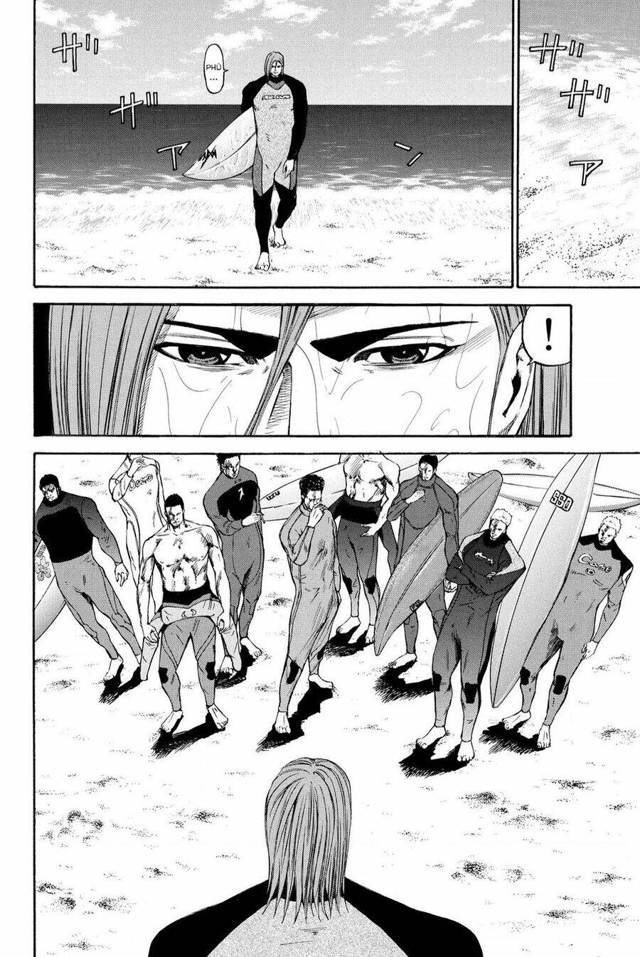 A-bout! Chapter 205 - AB Truyện